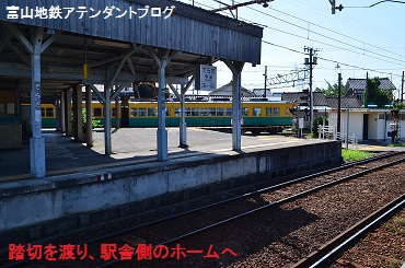 寺田駅で乗り換えしよう_a0243562_15552823.jpg