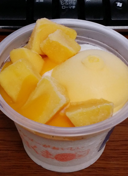 暑い夏にぜひ!セブンイレブンのしろくまがメッチャうまい!!_e0171573_2324833.jpg