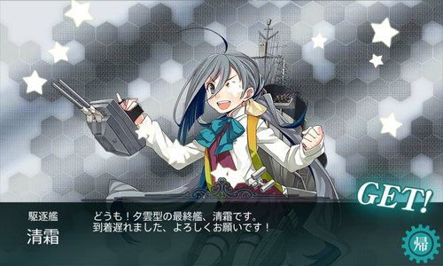 d0096475_23235631.png