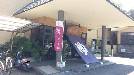 f0228680_9212433.jpg
