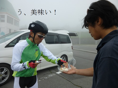 8/9(土)The PEAKS試走会のご報告_b0217782_16181714.jpg