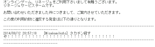 a0145897_2313225.png