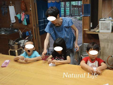 b0162000_07104631.gif