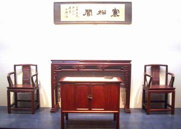 趙之謙の書画と北魏の書 悲盦没後130年　＠東京国立博物館東洋館_b0044404_135053.jpg