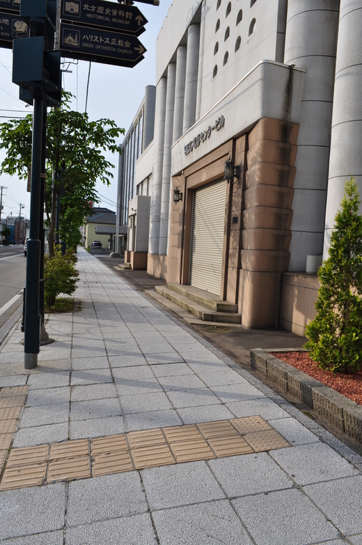 函館末広町の旧百十三銀行本店(建築家・関根要太郎函館作品再訪、その4)_f0142606_21191277.jpg
