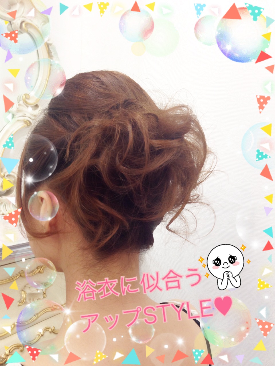 ショートの方必見！ヘアセット画像集！_f0248512_114136.jpg