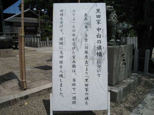 d0287413_1138071.jpg