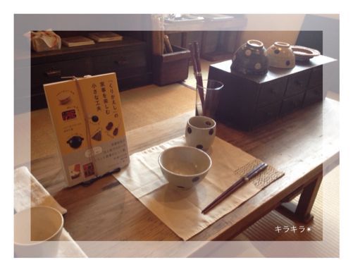 京都 brancheさん_f0354014_22331632.jpg