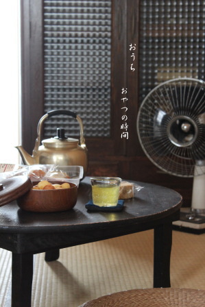 無印のすきなおやつ_b0072115_23561016.jpg