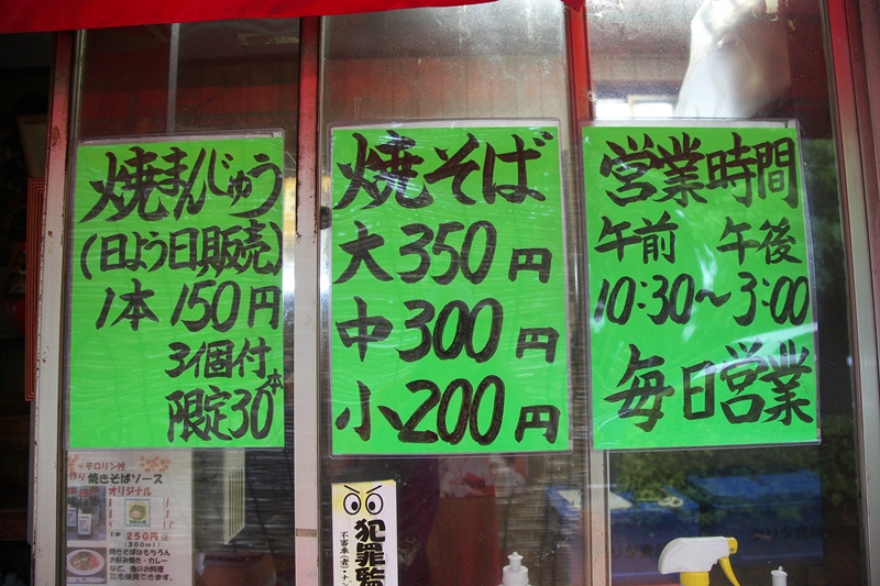a0243720_09163420.jpg