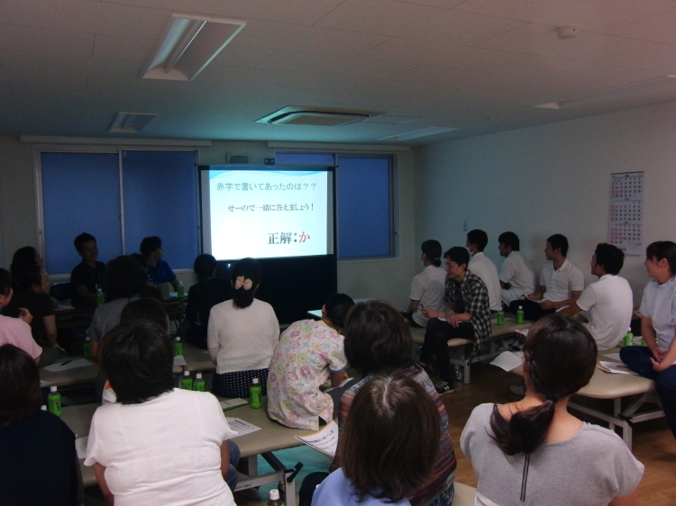 認知症サポーター養成講座_b0329026_09140042.jpg