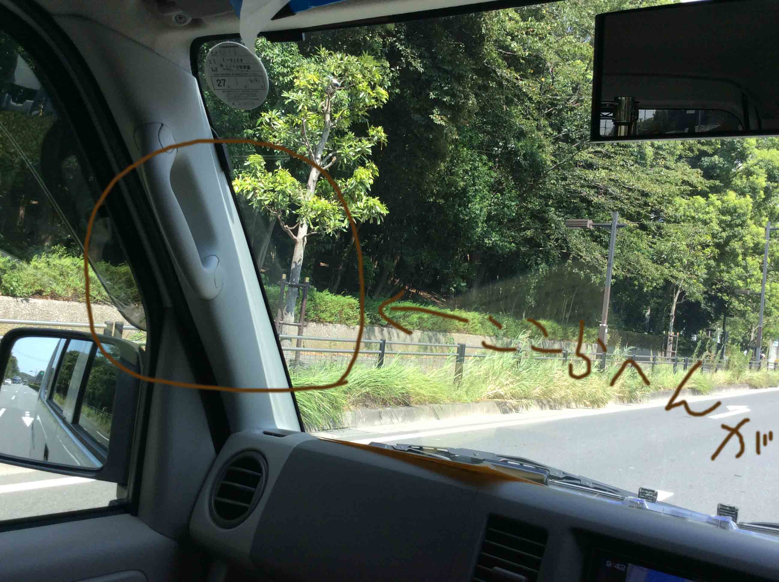 一会の猛暑対策_a0042928_21491085.jpg