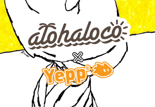 話題の子乗せモデル アロハロコ「ハレイワ」をオンラインショップ「リピトママ」で販売! _b0212032_1032509.jpg
