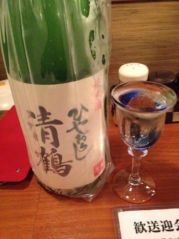 2014/8/22　日本酒飲めるとこ_b0217643_221353.jpg