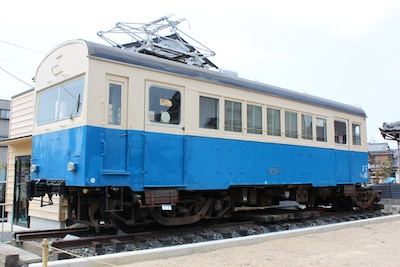 日記］特別展「南越線開業100年」に行ってみた : 新・日々の雑感