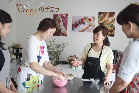 酵素料理レッスンレポ*Veggyのチカラ _c0162653_15232189.jpg