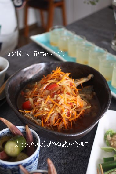 酵素料理レッスンレポ*Veggyのチカラ _c0162653_15243998.jpg