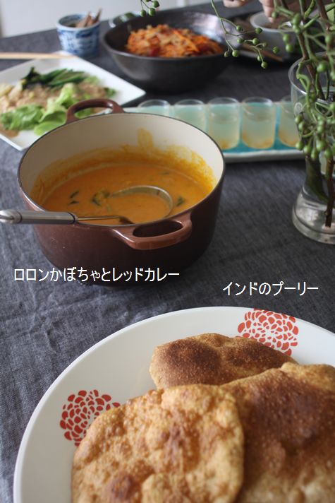 酵素料理レッスンレポ*Veggyのチカラ _c0162653_15245482.jpg