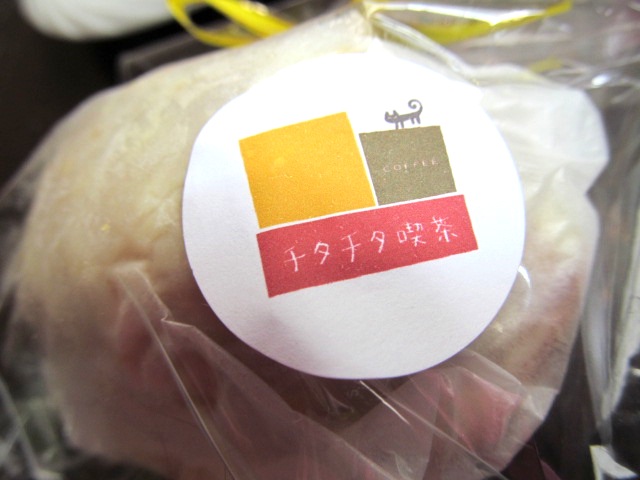 京都のランチ&おやつ旅_f0129557_1834345.jpg