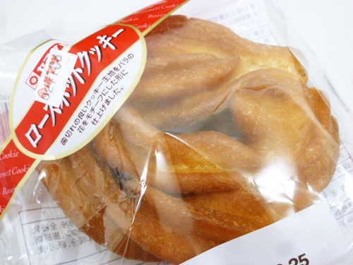 【菓子パン】ローズネットクッキー＠ヤマザキ_c0152767_21534243.jpg