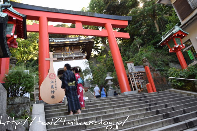 陽だまりの彼女 ロケ地巡り 江ノ島 おかえり