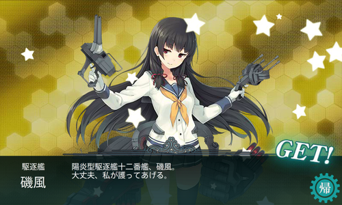 d0096475_0293423.png