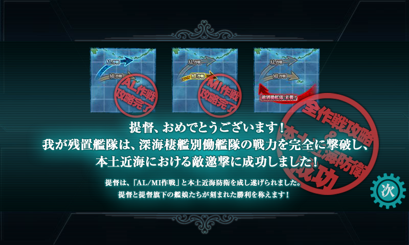 d0096475_029498.png