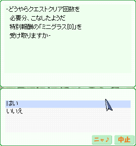 d0330183_19231336.gif