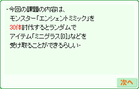 d0330183_1963419.gif