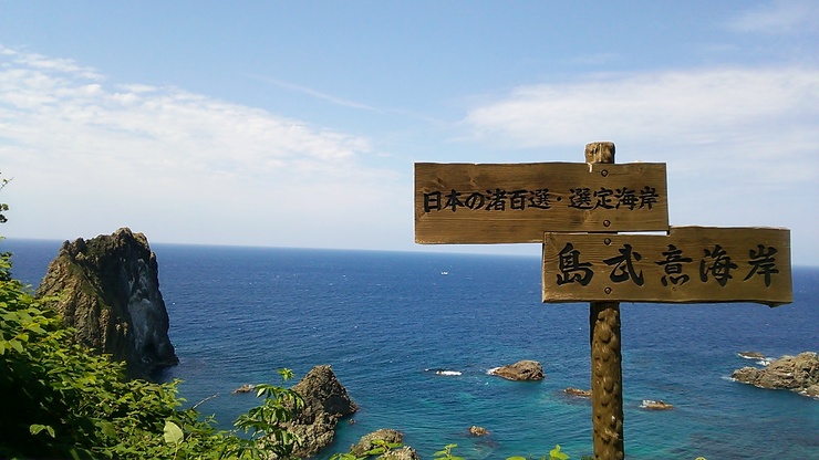 a0242984_1192729.jpg