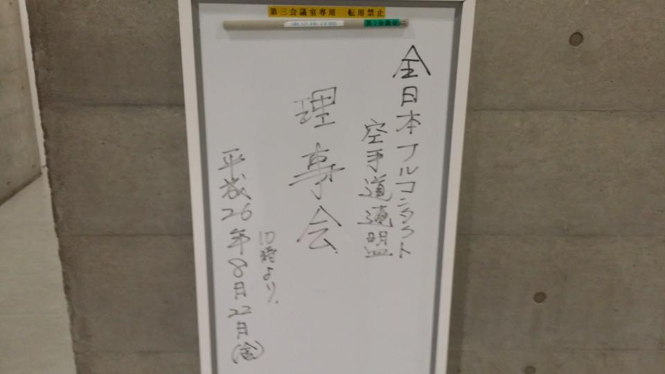 c0186691_2320380.jpg