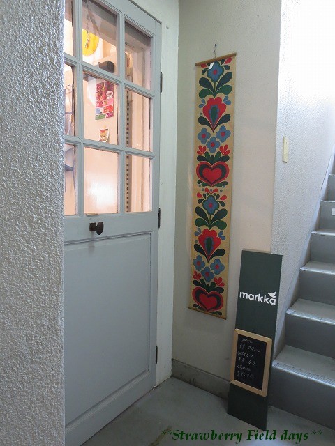 c0087094_16405816.jpg