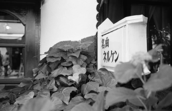 c0214494_20118100.jpg