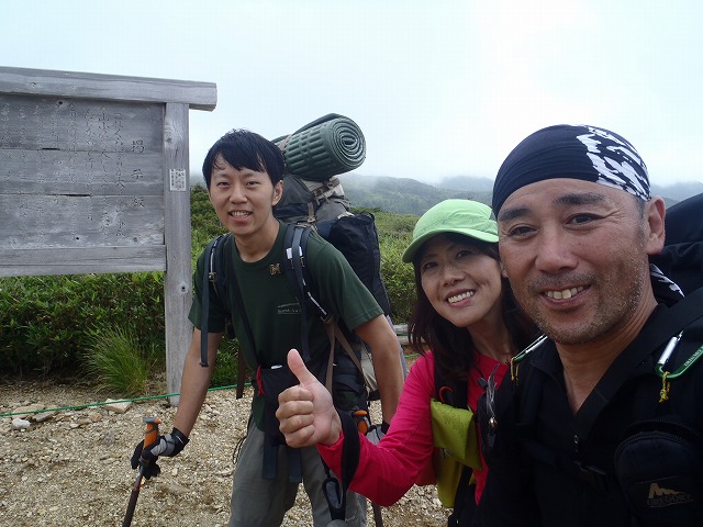 日本最奥地の秘湯 高天ヶ原温泉へ再び!(day3)_c0147398_1543066.jpg