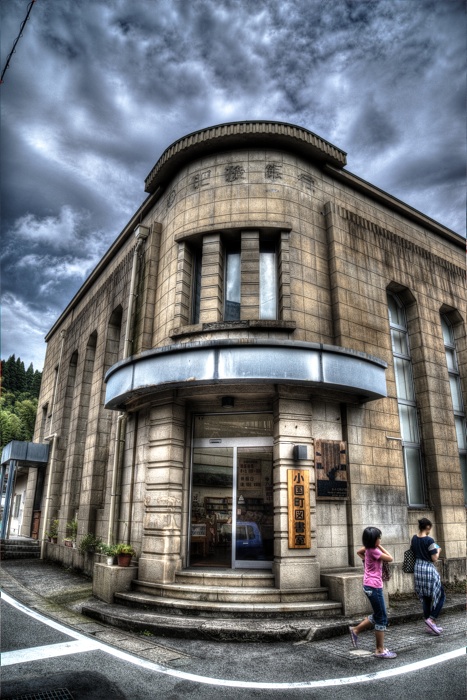 旧肥後銀行跡（小国町図書館）_e0135098_621321.jpg