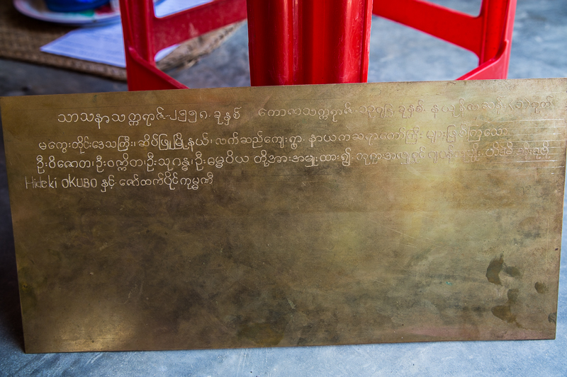 c0248100_24995.jpg