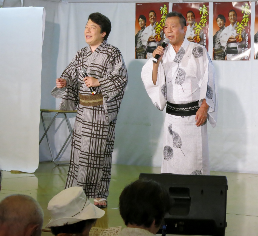 浪花の父子酒・発売記念ミニライブ・イオン狭山_b0083801_15475987.jpg
