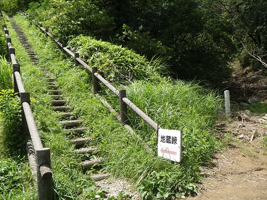 f0187402_212656100.jpg