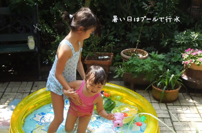 c0051105_0575755.jpg