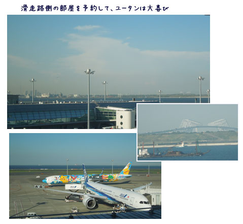 c0051105_123722.jpg