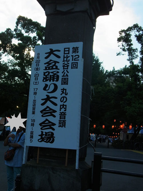 a0214919_0223097.jpg