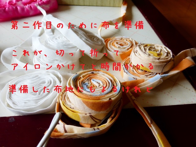b0138430_10504798.jpg