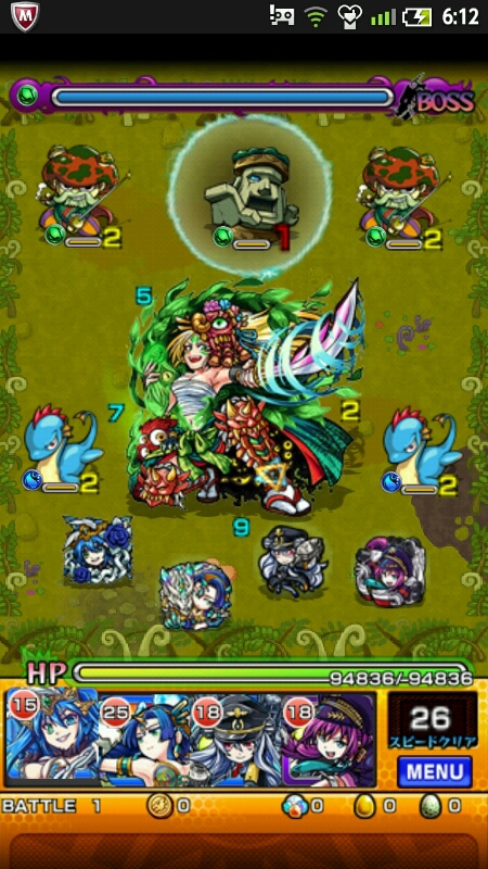モンスト 提督vsぬらりひょんx リベンジマッチ 提督のアプリレビュー モンスト 提督vsぬらりひょんx リベンジマッチ 提督のアプリレビュー