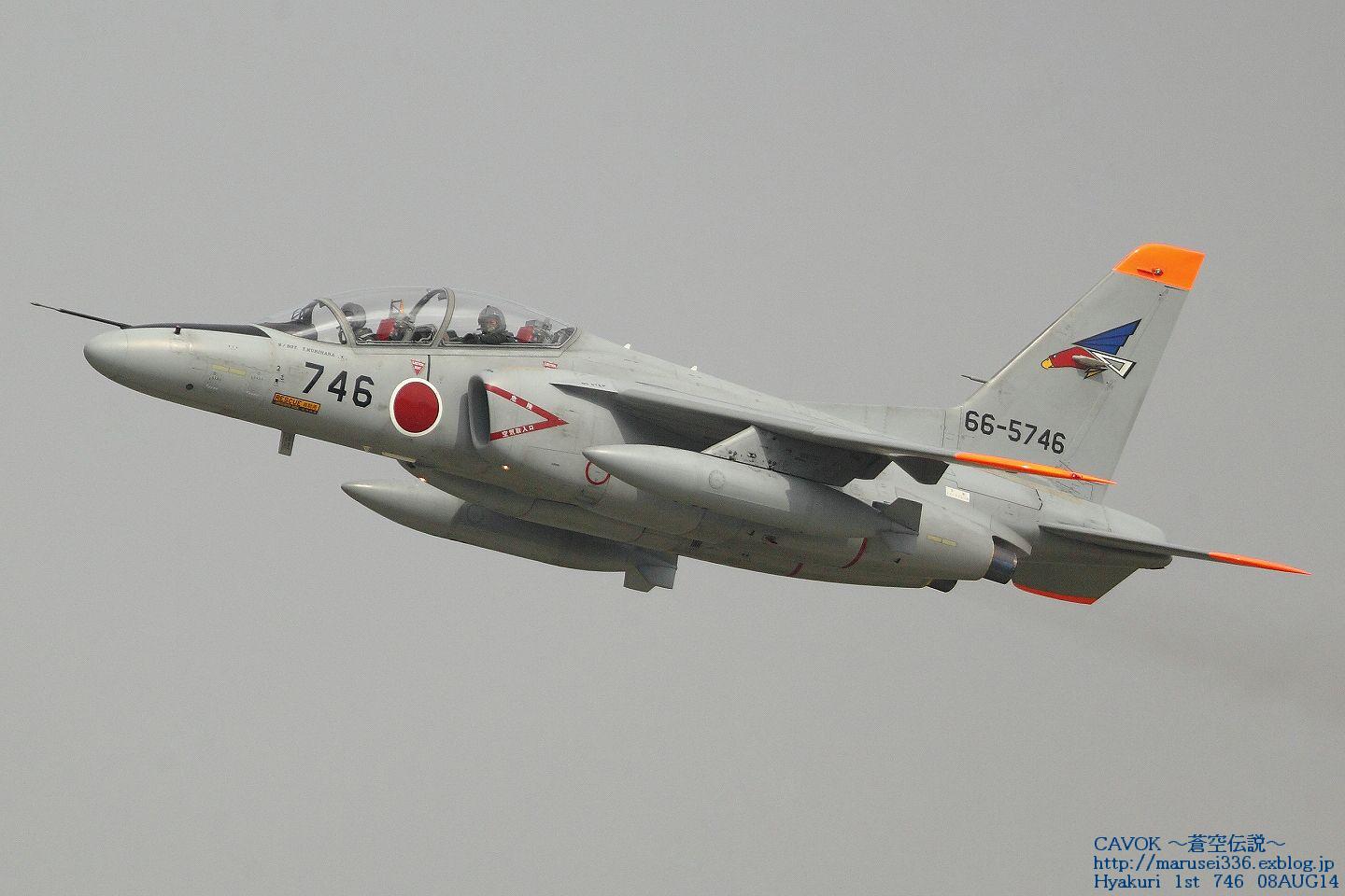 d0193838_98433.jpg