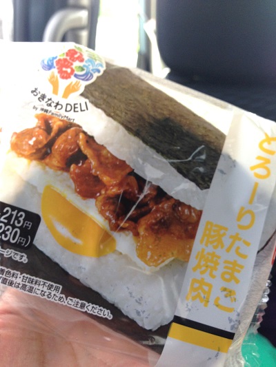 c0093339_22562372.jpg