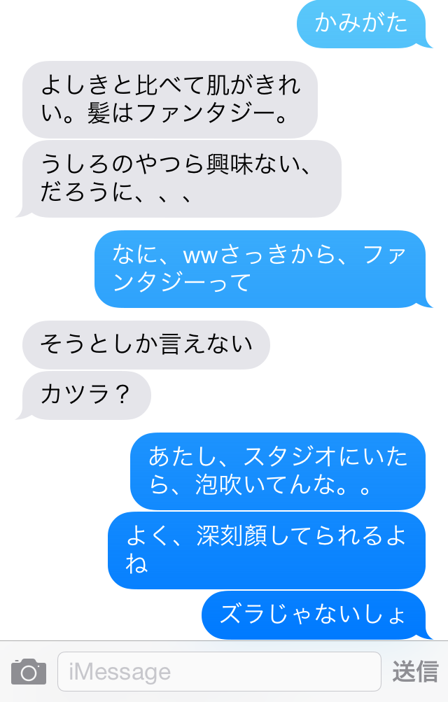 d0163941_1252897.png