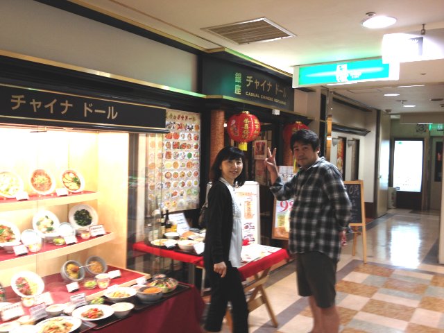 c0175742_8291257.jpg