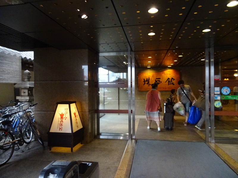 c0108460_22521495.jpg