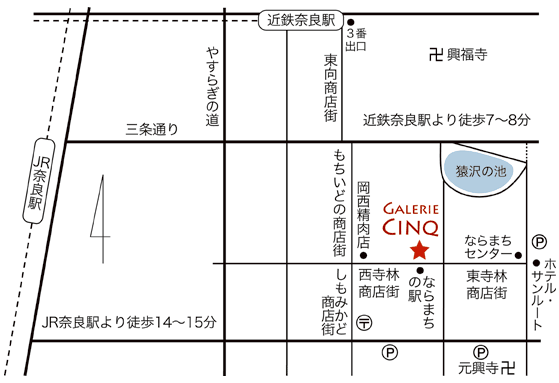 2013年10月13日　オープン！_b0291062_104099.gif