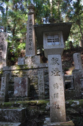 先斗町ぞめき 十三_f0347663_11410502.jpg
